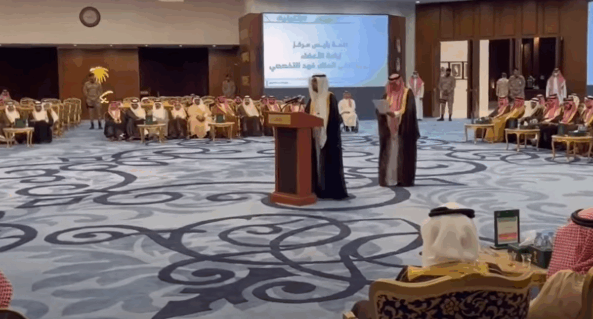 الاثنينيات-1200x646.png